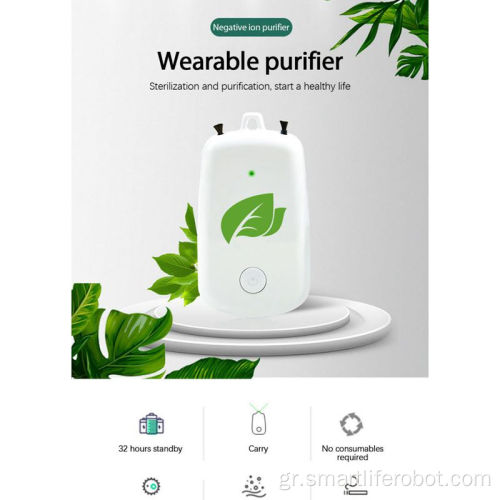 Negative Ion Desk Mini Smart Wearable καθαριστής αέρα